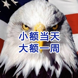 赤峰要账公司